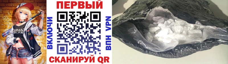 АМФ 98%  Купить где  Ленинградская 