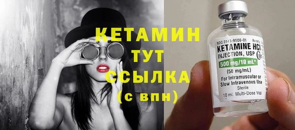 2c-b Покачи