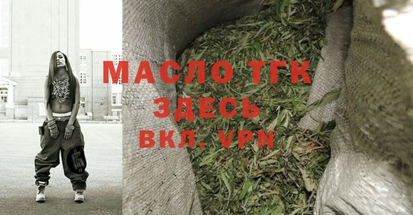 2c-b Покачи