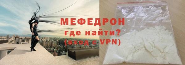 2c-b Покачи