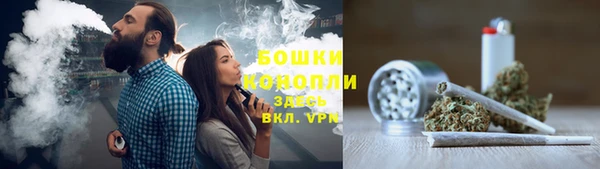 2c-b Покачи