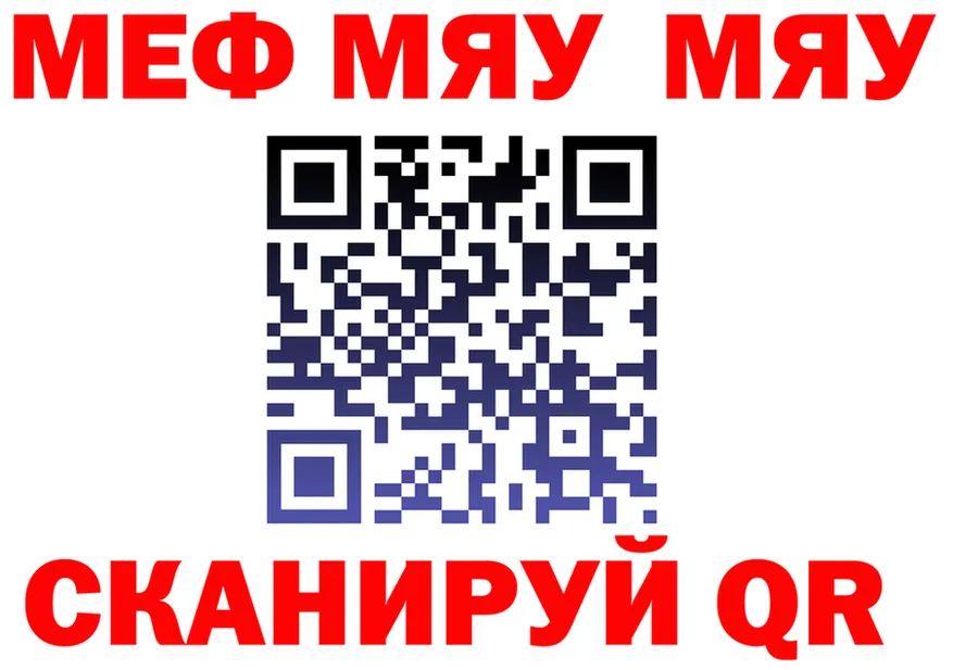 АМФ 97% ссылки это мега Ленинградская